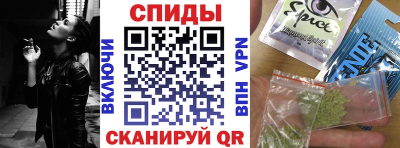 Бутират жидкий экстази Купить где Асино
